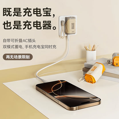 New Portable PD Fast Charge22.5W Wall Charger AC Plug10000mAh power bank with data cable portable charger