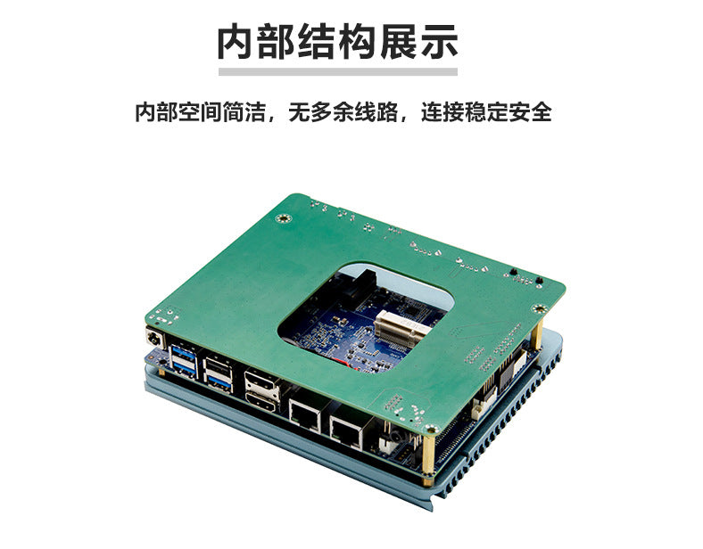 Industrial Control Dual Network J6426 Industrial Computer Small Host N6211 Dual HDMI Thin Client NUC Mini Host