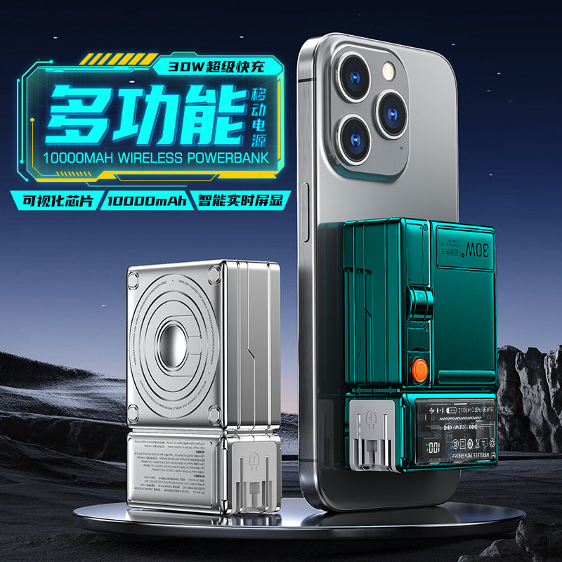 AC Plug Charger30W Super fast charging portable power bank with stand cross-border magnetic charger
