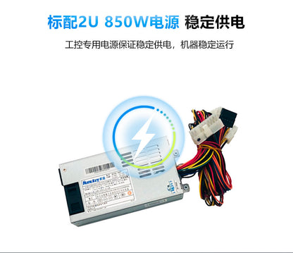 Industrial Control IPC-505MS Rack-mounted 4U Industrial Computer 7 Network Ports 12/13 Generation Vision Industrial Computer Host