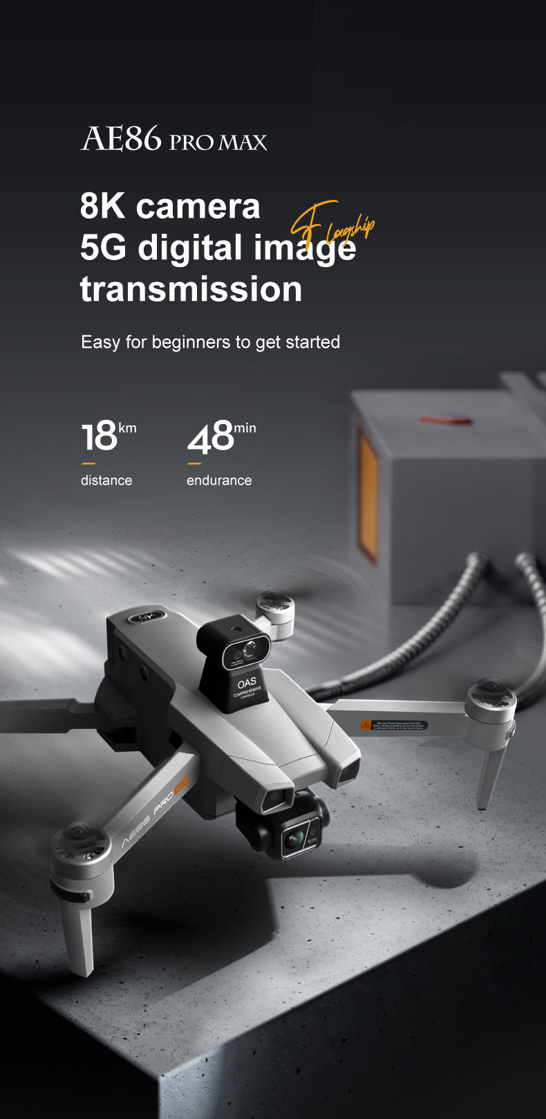 AE86Digital Image Transmission Obstacle Avoidance HD Professional Aerial Photography Drone Anti-Shake Auto Return GPS Remote control aircraft