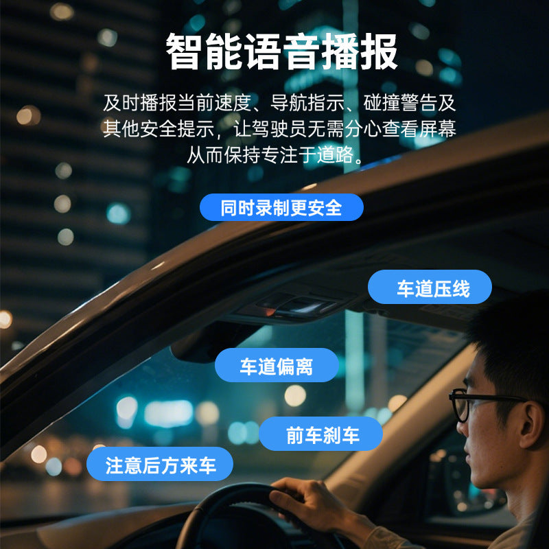 Private Model4K Ultra HD Recorder No-installation Night Vision Parking Monitoring GPS Dual Lens Dash Cam