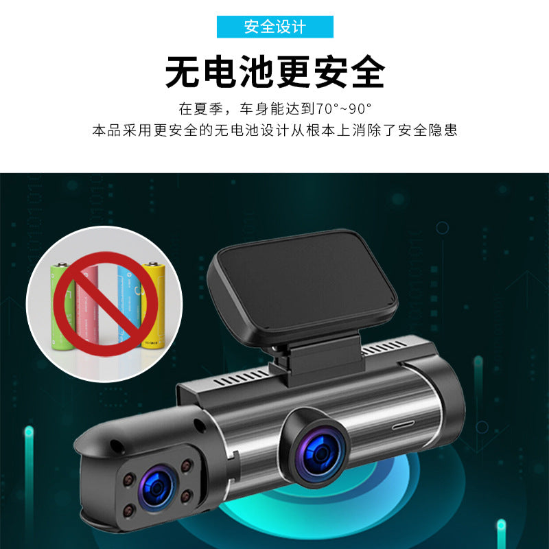 Three-Lens Dash Cam2Front, Middle, and Rear HD Night Vision Reversing Camera24H Wholesale Parking One Piece