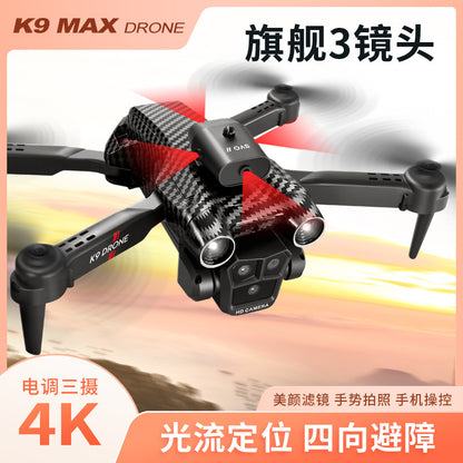 Cross-Border K9MAX Drone Aerial Photography Three Lens Four Axis Aircraft Optical Flow Obstacle Avoidance Remote Control Aircraft Toy drone