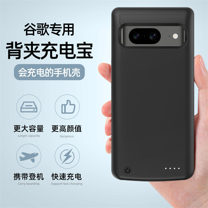 New model compatible with Google Pixel6/7/8Mobile Phone Back Clip Battery Large Capacity Google8pro Phone Case Power Bank