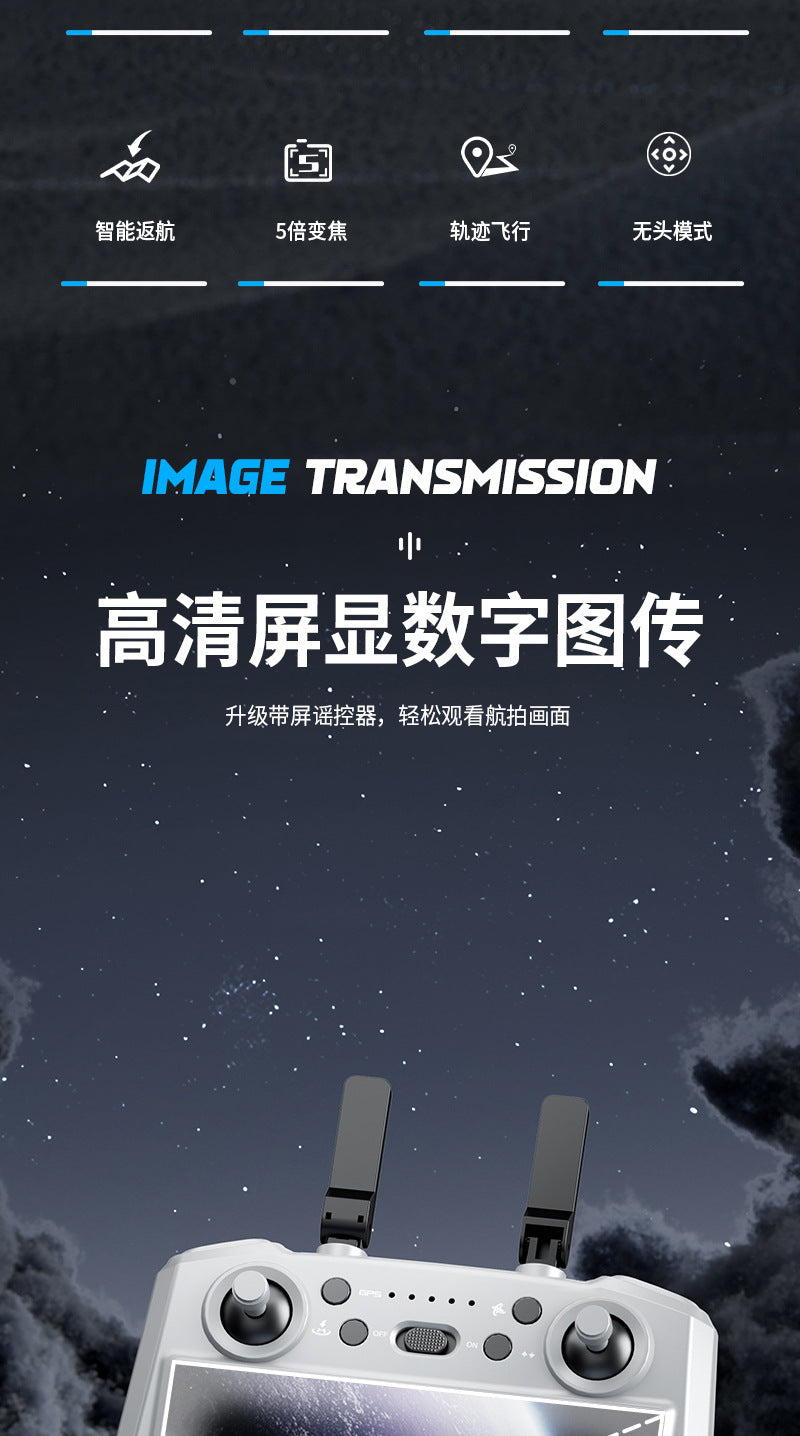 Cross-Border AE3Drone remote control with screen brushless GPS Three-axis gimbal Obstacle Avoidance Drone Remote Control Aircraft