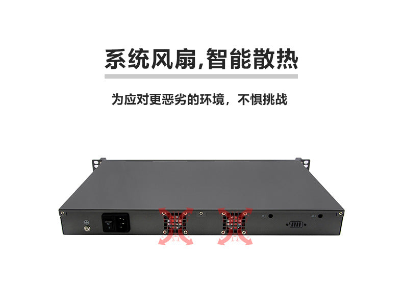 Gigabit 6-Port Chinese Soft Router Host Feiteng D 20.0million Gigabit 2/4 Optical Port Rack-Mount Industrial Control Server