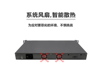 Gigabit 6-Port Chinese Soft Router Host Feiteng D 20.0million Gigabit 2/4 Optical Port Rack-Mount Industrial Control Server