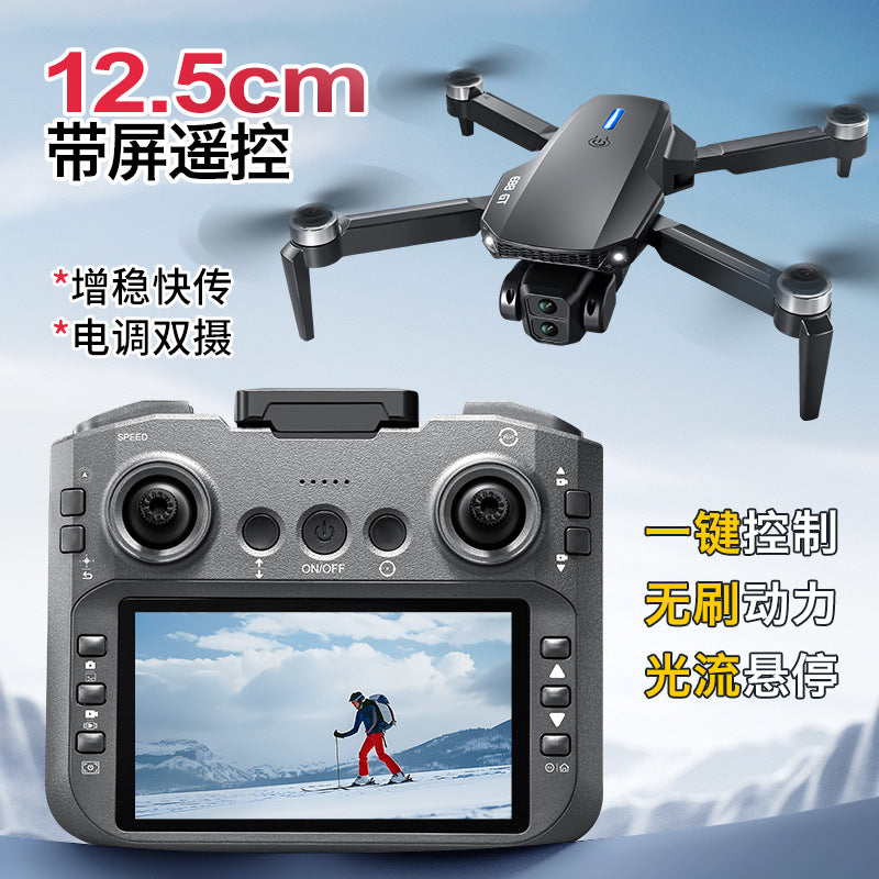 Cross-Border E88 GT Drone with Large Screen ESC Dual Camera HD Aerial Photography Optical Flow Long Battery Life Remote Control Aircraft Toy