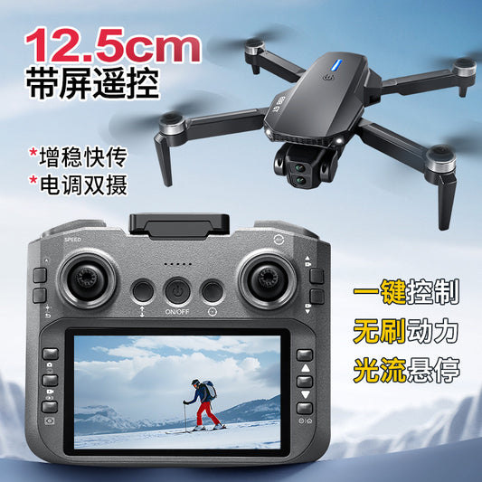 Cross-Border E88 GT Drone with Large Screen ESC Dual Camera HD Aerial Photography Optical Flow Long Battery Life Remote Control Aircraft Toy