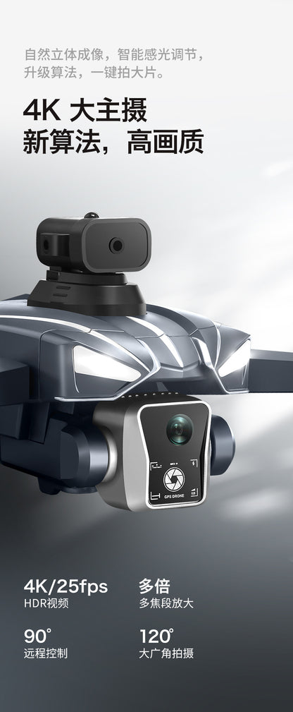 Cross-Border K18 MAX Drone with screen control brushless motor for high-definition aerial photography GPS Intelligent Positioning Remote Control Drone