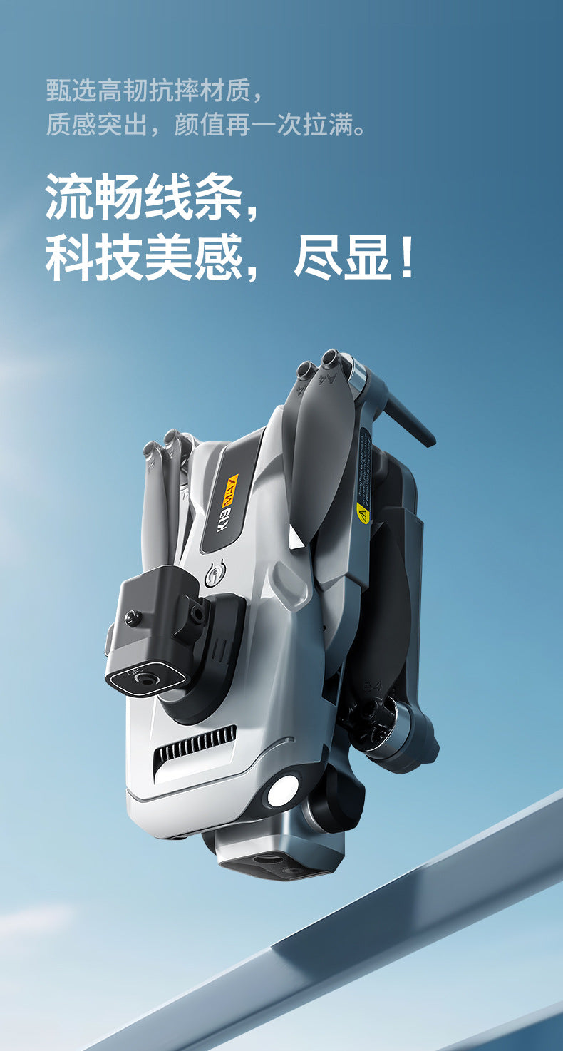 Cross-Border K19 MAX Drone with screen control brushless motor for high-definition aerial photography GPS Intelligent Positioning Remote Control Drone
