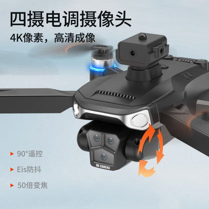 Cross-Border LF633UAV Screen Control Brushless Optical Flow Positioning Quadcopter Long Endurance Remote Control Airplane Toy