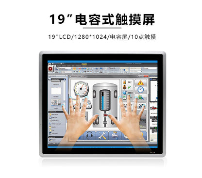19inch Industrial Computer All-in-One Capacitive Touch Screen 5-Way 4-Serial 7/8/11 Generation Fully Enclosed Industrial Panel