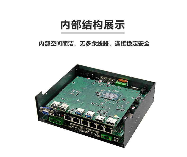 Industrial Control P6760F-G16 High-Performance Vision Industrial Computer 11/12 Gen i7 i5 i3 Industrial PC Host