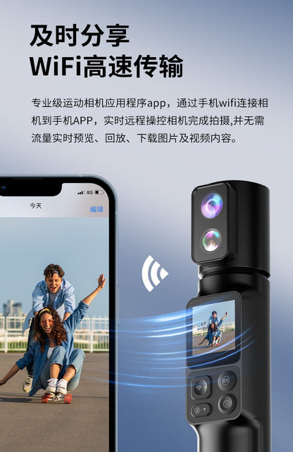 Cross-border handheld action camera customization 6K Ultra-clear Shooting EIS Anti-Shake Outdoor shooting camera factory customization