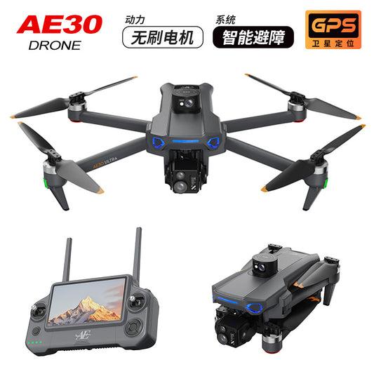Cross-Border AE30Screen-controlled Three-axis Gimbal Drone HD Aerial Photography Digital Image Transmission GPS Positioning Flight Device Drone