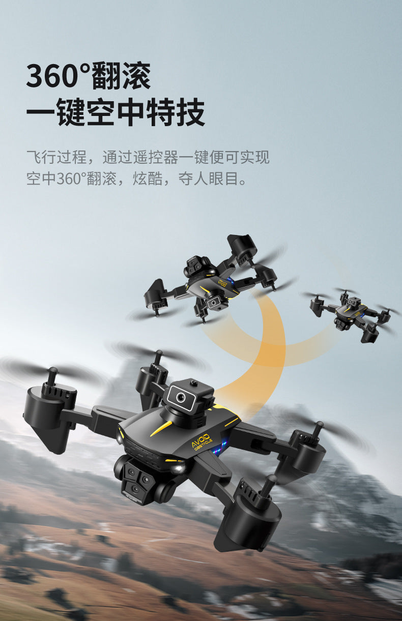 Cross-Border KY605S Drone Three-Camera Aerial Photography Four-Sided Obstacle Avoidance Remote Control Aircraft Optical Flow Positioning Quadcopter