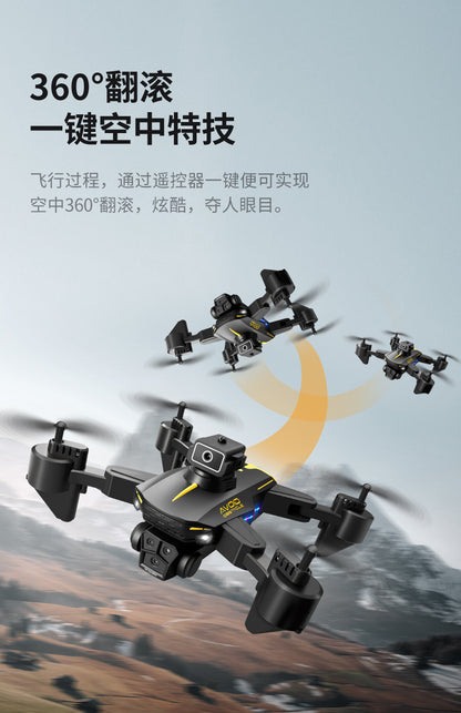 Cross-Border KY605S Drone Three-Camera Aerial Photography Four-Sided Obstacle Avoidance Remote Control Aircraft Optical Flow Positioning Quadcopter