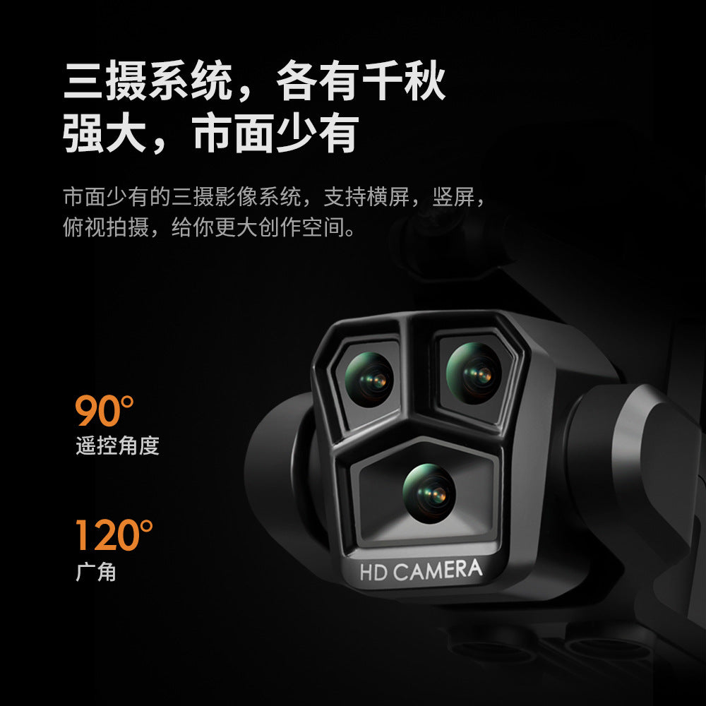 Cross-Border New Products K10MAX High-definition Aerial Photography Drone Four-way Obstacle Avoidance Optical Flow Localization Folding Four-axis Remote Control Aircraft