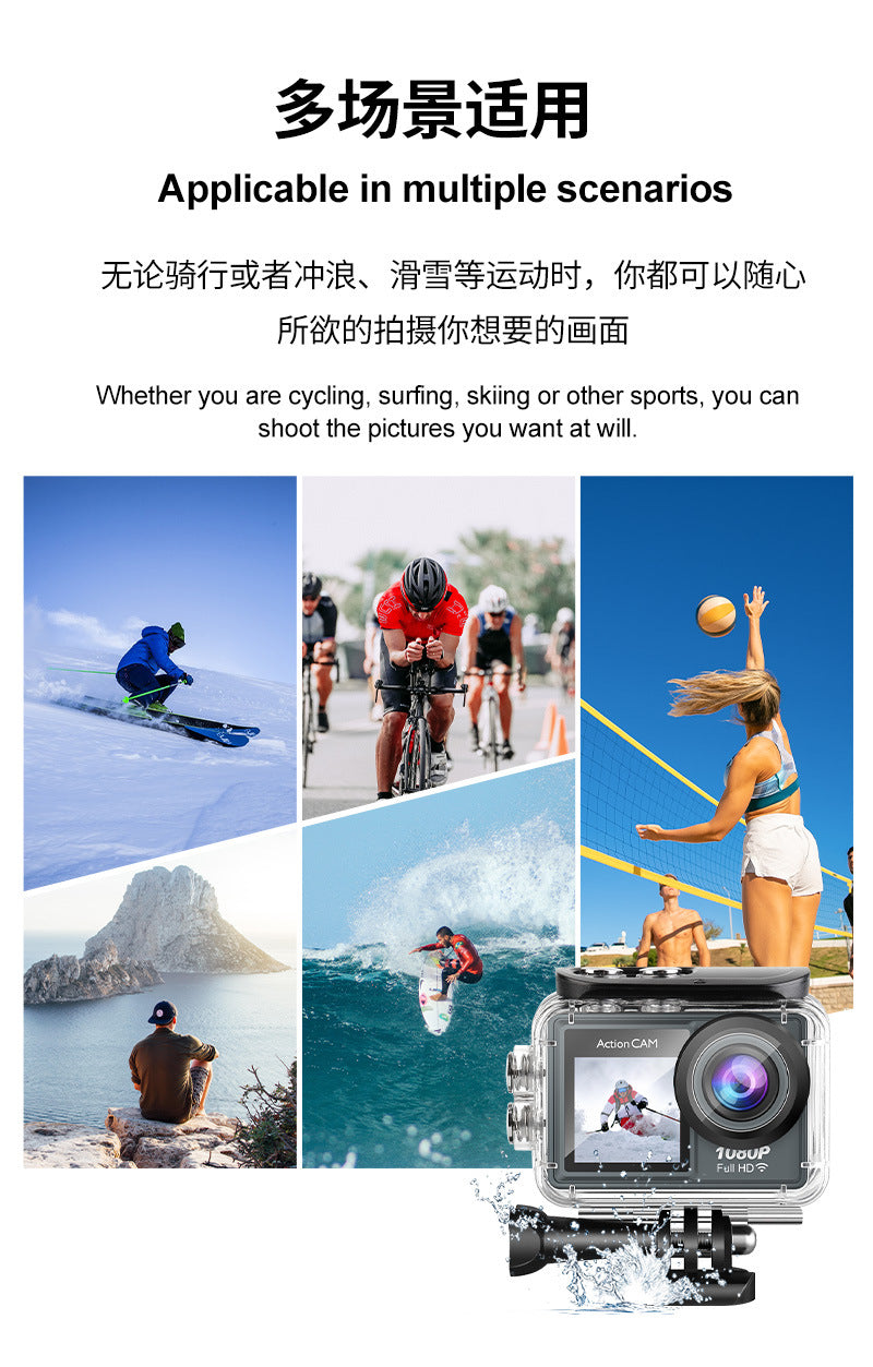 Cross-border new high-definition sports camera waterproof wifi Remote Control Outdoor Aerial Photography Camera Helmet Riding Camera