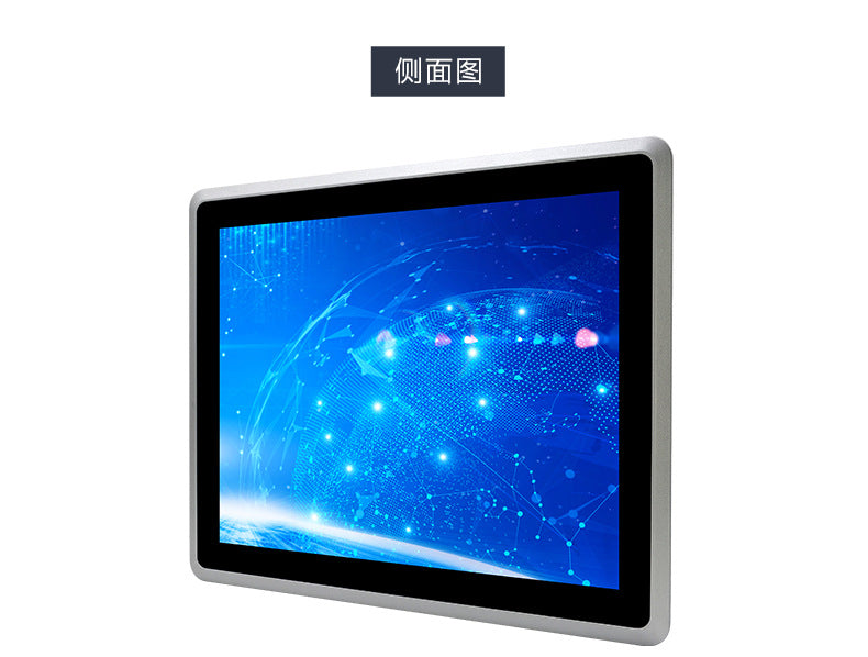 15inch Industrial Control All-in-One Capacitive Touch Screen 5 Ethernet Ports 4 Serial Ports Fully Enclosed Embedded Panel Computer