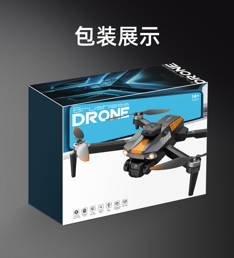 Cross-Border LF669Drone remote control with screen brushless motor HD aerial photography GPS Intelligent Positioning Remote Control Drone