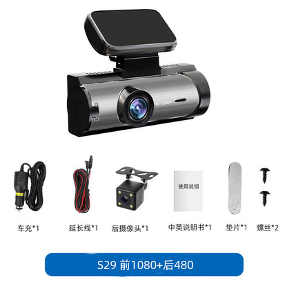 Three-Lens Dash Cam2Front, Middle, and Rear HD Night Vision Reversing Camera24H Wholesale Parking One Piece