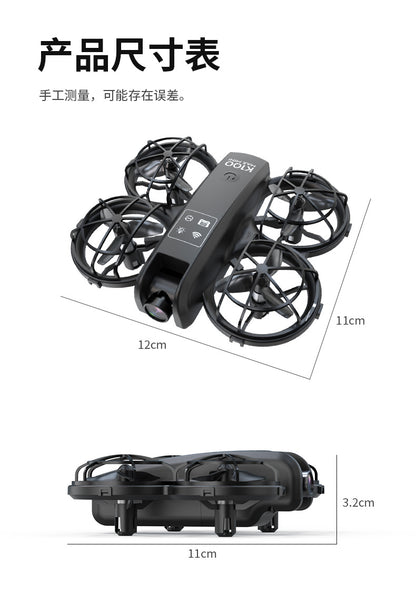 Cross-Border K100MINI Drone with Screen Remote Control Optical Flow Hover Dual Camera Lens HD Aerial Photography Remote Control Aircraft
