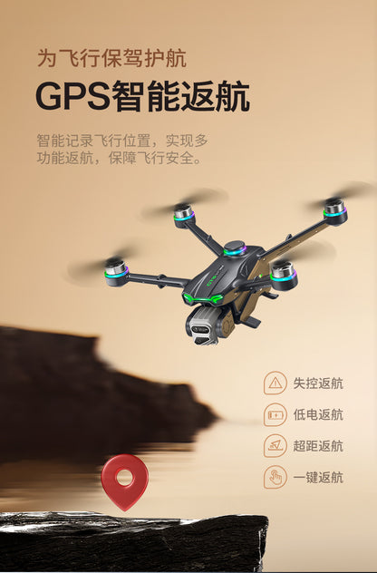 Cross-Border New Products GT6Uav GPS Return to Position 5G Image Transmission Brushless Optical Flow Obstacle Avoidance Remote Control Aircraft Wholesale