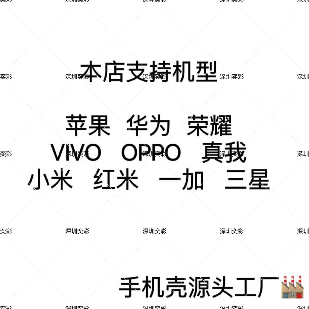 Suitable for diamond grit iPhone17promax iPhone Case161513111214TPU Custom Soft Cross-Border