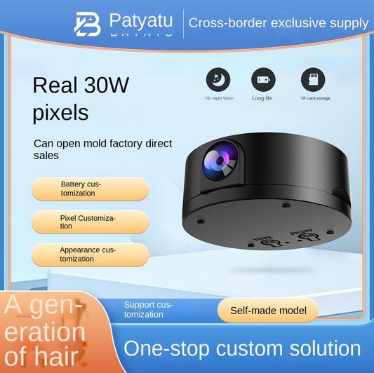 Wireless Smart Surveillance Camera for Home Use, Connectable to Mobile Phone, Remote Monitor, No Blind Spots, High-Definition Night Vision Camera