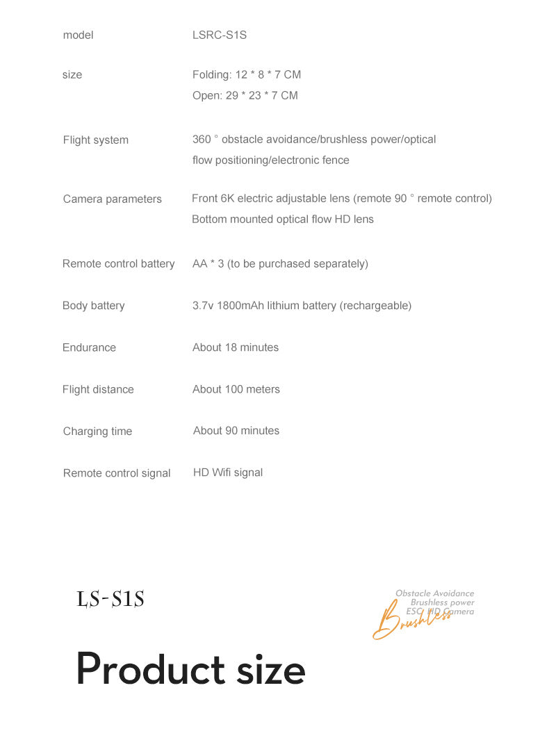 S1S Pushe Foldable Drone Obstacle Avoidance Aerial Photography Quadcopter Brushless Motor Electronic Fence Remote Control Aircraft