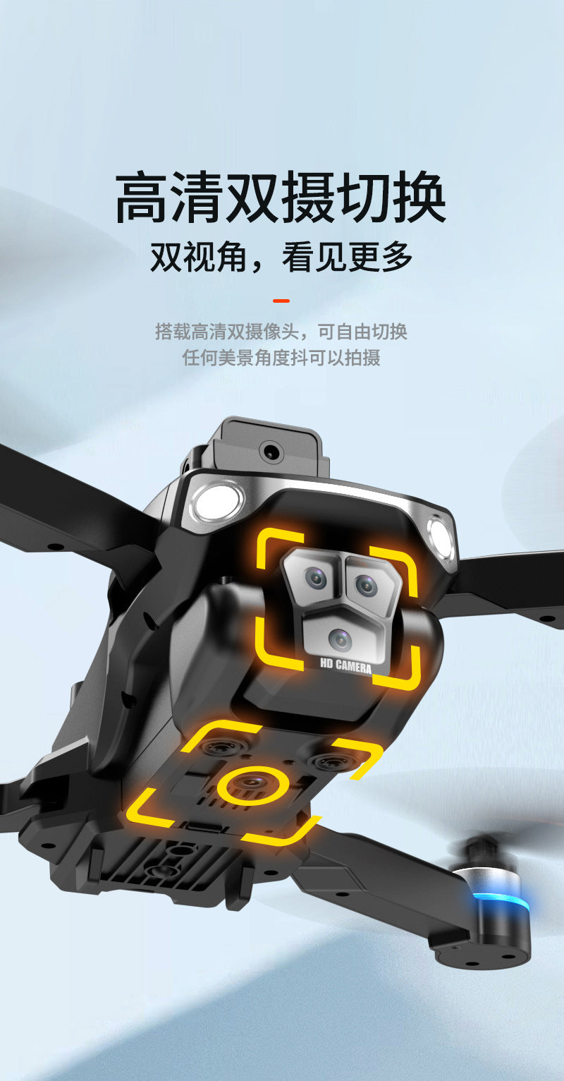 Cross-Border LF633UAV Screen Control Brushless Optical Flow Positioning Quadcopter Long Endurance Remote Control Airplane Toy