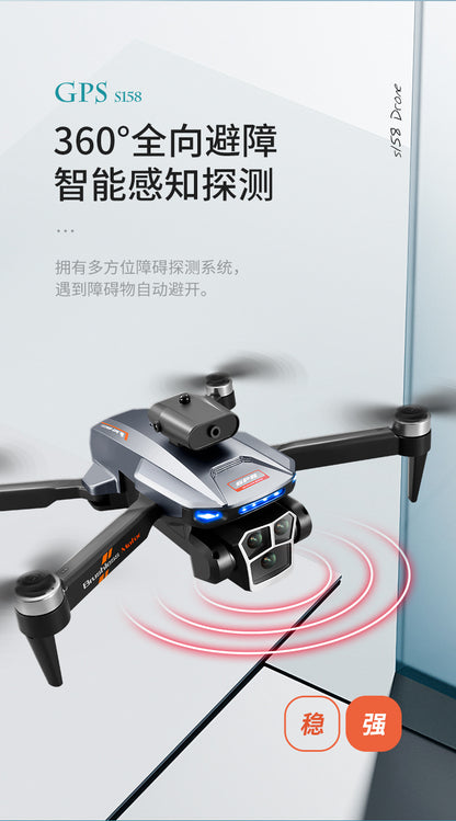 Cross-Border S158Drone remote control with screen brushless motor HD aerial photography GPS Intelligent Positioning Remote Control Drone