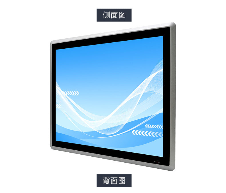 19inch Industrial Computer All-in-One Capacitive Touch Screen 5-Way 4-Serial 7/8/11 Generation Fully Enclosed Industrial Panel
