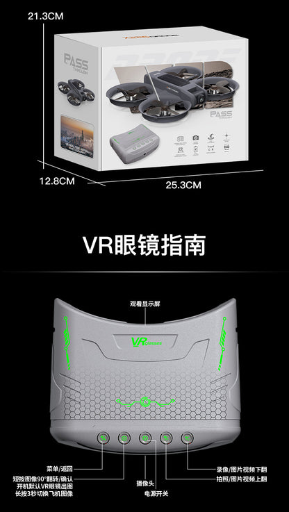 Cross-Border X226Screen-Controlled Drone Optical Flow Positioning Brushless Aircraft HD Aerial Photography ESC Camera Remote-Controlled Airplane