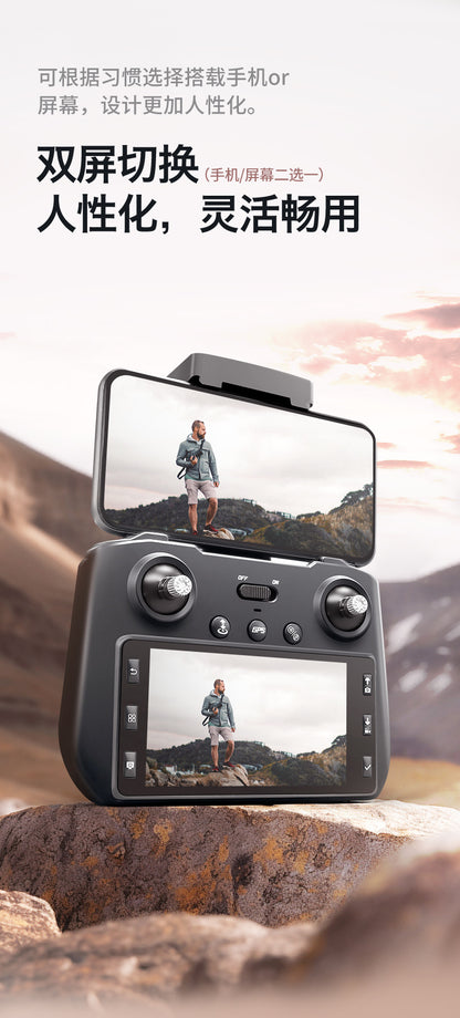 Cross-Border XT808Drone remote control with screen brushless motor HD aerial photography GPS Intelligent Positioning Remote Control Drone