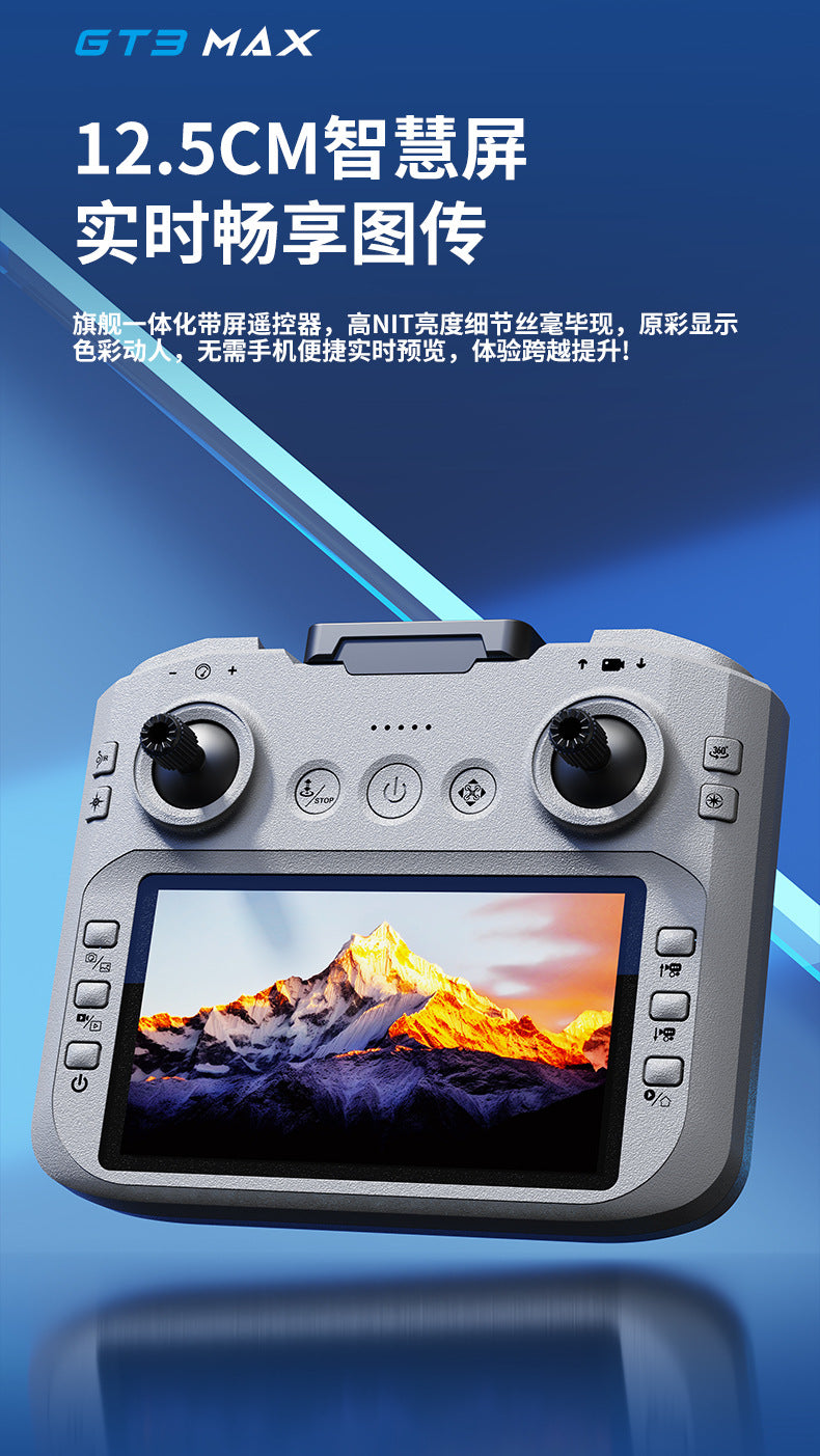 Cross-Border GT3Drone Remote Control with Screen Optical Flow Positioning Electric Lens Quadcopter Remote Control Aircraft Toy