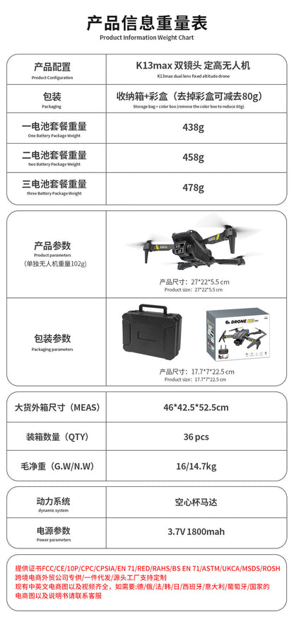 Cross-Border K13MAX Foldable Drone HD Dual Camera Aerial Photography Altitude Hold Quadcopter Remote Control Aircraft Drone