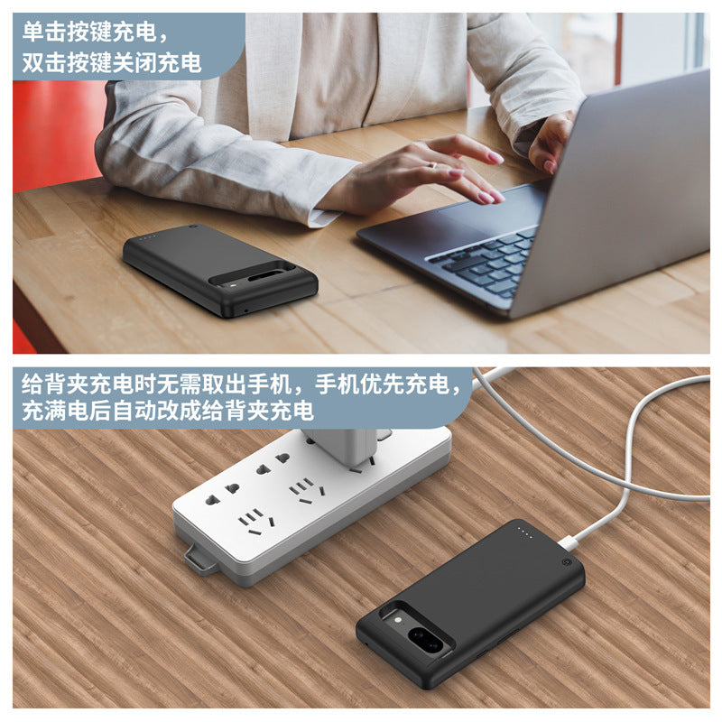 New model compatible with Google Pixel6/7/8Mobile Phone Back Clip Battery Large Capacity Google8pro Phone Case Power Bank