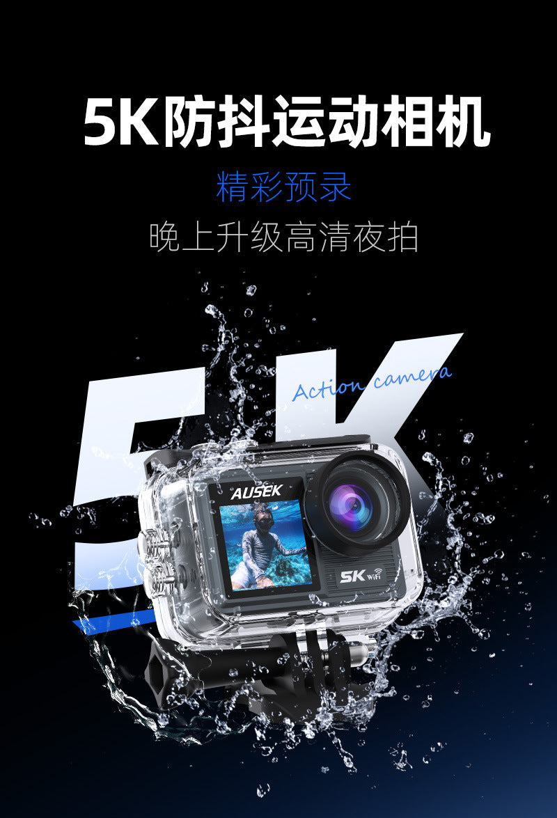 Cross-Border5k Sports Camera Anti-Shake Waterproof HD Wireless Shooting Outdoor Sports Recorder Cycling Camera