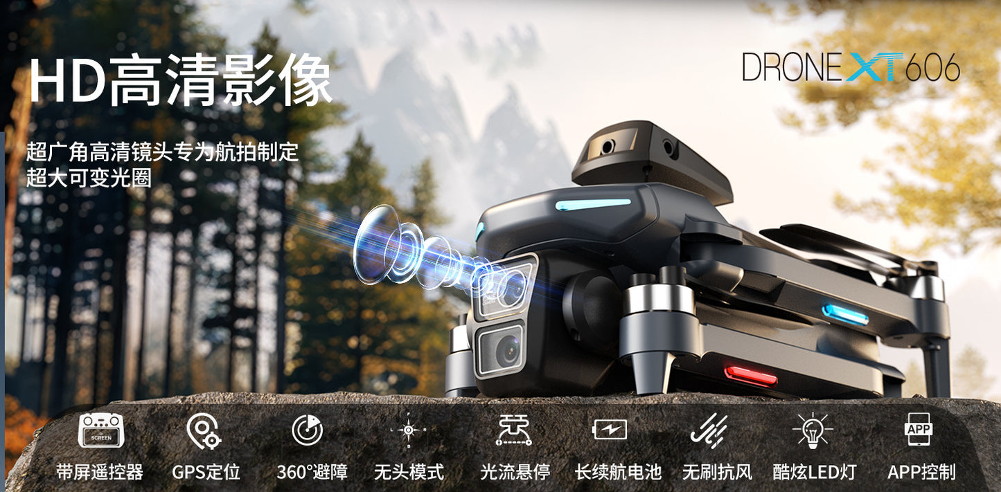 Cross-Border XT606Drone remote control with screen brushless motor HD aerial photography GPS Intelligent Positioning Remote Control Drone