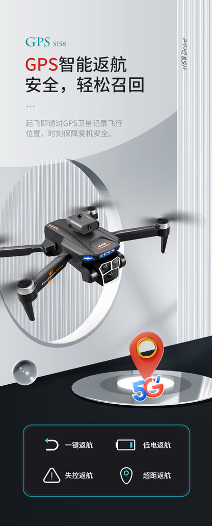 Cross-Border S158Drone remote control with screen brushless motor HD aerial photography GPS Intelligent Positioning Remote Control Drone
