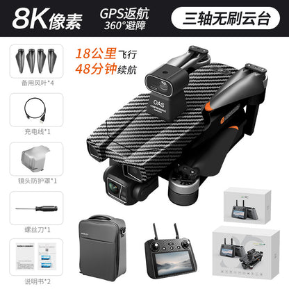 AE86+Digital image transmission with touchscreen obstacle avoidance HD professional aerial photography drone automatic return GPS Remote control aircraft