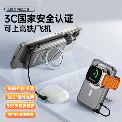 Magnetic power bank ultra-thin compact portable suitable iphone Wireless Fast Charging Apple Super Large Capacity Power Bank