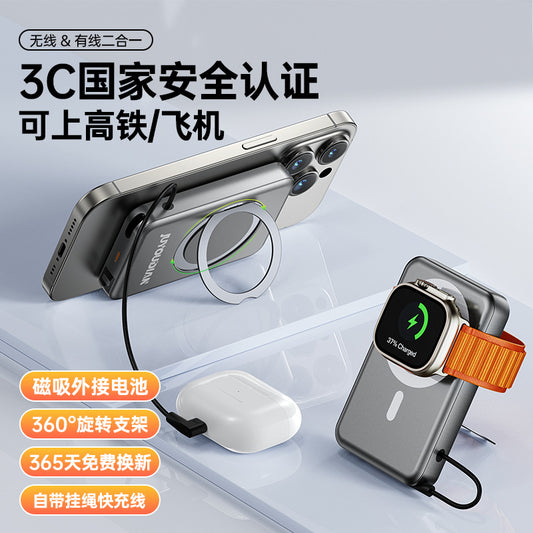 Magnetic power bank ultra-thin compact portable suitable iphone Wireless Fast Charging Apple Super Large Capacity Power Bank