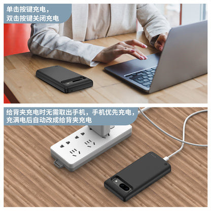 New model compatible with Google Pixel6/7/8Mobile Phone Back Clip Battery Large Capacity Google8pro Phone Case Power Bank