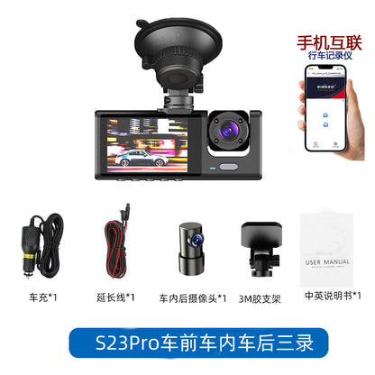 Cross-Border Dual-Lens HD Car Front and Rear Dual Recording Integrated Camera Wide-Angle Night Vision WIFI Driving Recorder