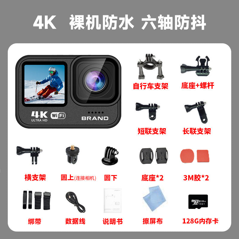 Cross-Border New Products4K HD Underwater Camera Touch Dual Color Screen Diving Camera Waterproof Anti-Shake Action Camera
